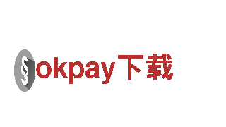 全新游戏广告公司okpay下载，专注游戏行业推广